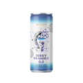 Berry Bramble Can 0.0% ABV - 200ML